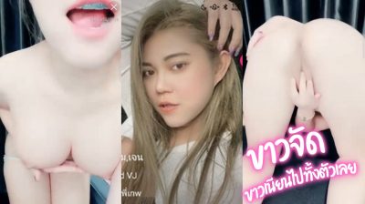 คลิปหลุดสามสาว ไลฟ์สดในแอพmlive IDX-65037139 โชว์ลีลาด้วยกันกับเพื่อน จับคลึงนมลูกใหญ่ๆ พร้อมติ้วหีกลีบนูนๆไปด้วยอย่างเด็ด