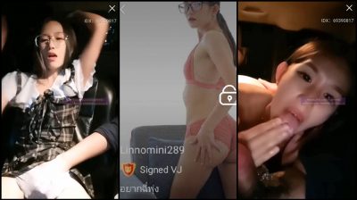คลิปหลุด ไลฟ์สด Mlive Linnomini289 IDX 69390817 ห้องล็อกไลฟ์สด ในรถจัดอมควยอย่างเสียวแตกคาปากไปซะ