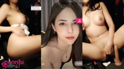 หลุดสาวไทยxxx IDX-64700269 ไลฟ์สดช่วยตัวเองบนรถ เอาดิลโด้แท่งยาวเสียบหีเข้าออก จนเสร็จน้ำแตกเยิ้มเต็มมือ