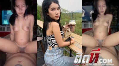 คลิปหลุดสาวไทย จับควยยัดหีตัวเองแล้วขึ้นขย่มเย็ดร้องครางเสียวได้อารมณ์มาก ขย่มเย็ดเสียวหีจนเยี่ยวแตก สงสัยเสียวหีจริง