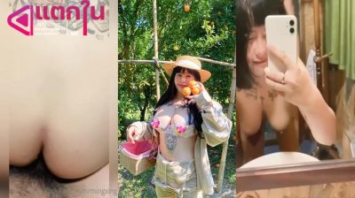 คลิปหลุด mingxing สาวไทยสักลายโดนเย็ด เจอผัวเงี่ยนขอจับเย็ดท่าหมา แต่ถือโทรศัพท์ถ่ายให้มาได้ดูกันด้วย