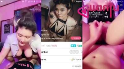 คลิปหลุดไลฟ์สดเด็ดๆ IDX-81331955 สาวอวบขี้เงี่ยนใส่ชุดนักศึกษาจับขึ้นขย่มเย็ดร่อนเอวโครตดี