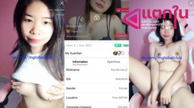 คลิปหลุดไลฟ์สดเด็ดๆ IDX-86604994 สาวรอยสักมาโชว์ลีลาเด็ดๆร่อนเอวโครตดีมานวดนมน่าโดนจัดๆ