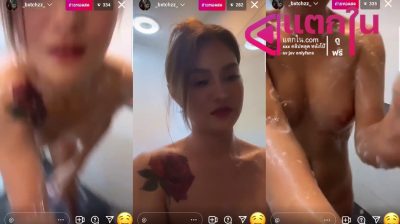 คลิปหลุดไลฟ์สด สาวรอยสักกุหลาบนมโตมาโชว์เสียวอาบน้ำโชว์ลีลาดีจัดๆหุ่นอย่างเด็ดโครตดี