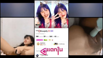 คลิปหลุดคอลเสียวไอจีกับน้องroseร่านหีเอาเรื่องใช้ด้ามหวีติ้วแหย่รูหีเสียวจนตัวสั่นหีเนี่ยแหย่รั่วจนน้ำแตก