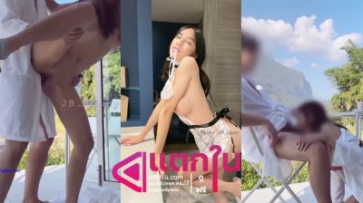 คลิปหลุดOnlyfans jbswg_diary สาวขี้เงี่ยนมาแก้ผ้าเย็ดกับถึงคาที่พักจัดหนักจัดเต็มจับโม๊คควยเสร็จต่อด้วยแหวกขาเย็ดกระแทกหีอย่างมันส์