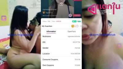 คลิปหลุดไลฟ์สด IDX-84147756 สาวขี้เงี่ยนมาเย็ดกับคู่เทพมาโชว์ลีลาสุดเสียวจับกระแทกหีครางเสียวลั่นห้องนวดนมแต่ละทีอย่างแจ่ม