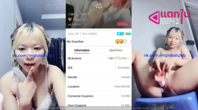 คลิปหลุดไลฟ์สด IDX-81634642 โยเกิร์ต สาวอวบขี้เงี่ยนมาแหวกขาเขี่ยหีลีลาอย่างเด็ดร่อนเอวอย่างมันส์ติ้วหีครางเสียวลั่นห้องของดีจัดๆ
