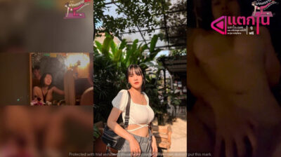คลิปหลุดทางบ้านสาวขี้เงี่ยนมาโดนหนุ่มถ่ายคลิปตอนขึ้นขย่มเย็ดโชว์ลีลาลวดลายเอวโครตดีนมตู้มจัดๆงานดีสุดเอวโครตดีลีลาอย่างแจ่ม