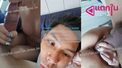 คลิปหลุดOnlyfans imimmaim  สาวขี้เงี่ยนมาแหวกขาเขี่้ยหีงานดีจัดๆซอยหีท่าหมาอย่างแจ่มขึ้นขย่มเย็ดอย่างมันส์ลีลาอย่างแจ่มโครตดี