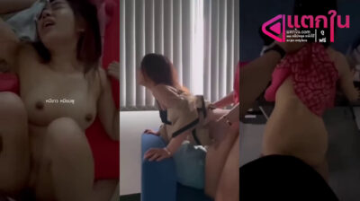 คลิปหลุดเด็ดๆ สาวผมแดงมาโดนแฟนหนุ่มจับเย็ดหีซอยหีอย่างมันส์กระแทกหีอย่างเด็ดแฟนหนุ่มจัดให้หลายท่าโครตดีลีลาอย่างแจ่ม