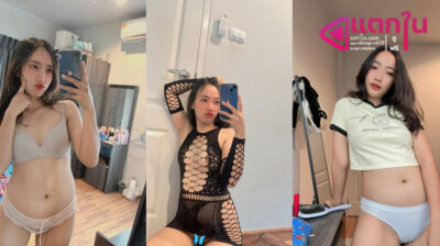 คลิปหลุดOnlyfans geenxsn น้องกรีนโดนแฟนหนุ่มให้โม๊คควยเพราะเงี่ยนไม่ไหวต่อด้วยมาแหวกขาจับเย็ดท่าหมากระแทกหีโครตเด็ดนวดนมโครตแจ่มงานโครตดี