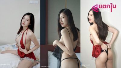 คลิปหลุดOnlyfans ndream น้องดรีมสาวขี้เงี่ยนมาขย่มเย็ดกับแฟนหนุ่มลีลาอย่างมันส์หุ่นบางๆเอวโครตดีงานดีจัดๆซอยหีลั่นห้องเอวโครตดีนวดนมอย่างแจ่มงานดีจัดๆ