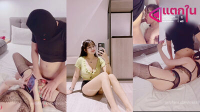 คลิปหลุดOnlyfans iceza7799 น้องไอซ์สาวขี้เงี่ยนลากจากผับไปห้องตัวเองมาโชว์เสียวอย่างเด็ดต่อด้วยจับเย็ดซอยหีลีลาอย่างมันส์แหวกขาท่า69อย่างแจ่มลีลาเด็ดๆ