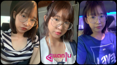 คลิปหลุดทางบ้านน้องแว่นสาวน่ารักโดนผัวเงี่ยนใช้อมควยให้เลียหัวโม๊คควยอ๊อคๆอย่างเสียวแล้วขย่มควยสดโดนปล่อยแตกใน