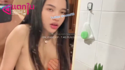 คลิปหลุดOnlyfans jeenzen น้องส้มสาวขี้เงี่ยนมาจับเย็ดเสียวกับแฟนหนุ่มในห้องน้ำ มาจับแหวกขาเย็ดท่าหมากระแทกหีโครตเสียวเย็ดกันอย่างเด็ด ร่อนเอวกันอย่างมันส์ นวดนมโครตดีลีลาอย่างมันส์