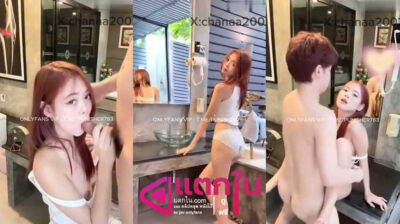 คลิปหลุด chanaa2002 ตั้งกล้องเย็ดกับแฟนเสียวๆคาในห้องน้ำจับควยมาโม๊คให้ฟินๆ ก่อนโดนจับกระเด้าหีเย็ดรัวๆแบบไม่ยั้งเลยร้องครางลั่น