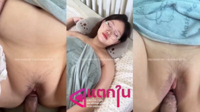 คลิปหลุดOnlyfans Natnpnicha น้องนิชาแม่สาวอวบนมโต โดนจับแหกขาเอาควยกระแทกหีเย็ดแบบเสียวๆรัวๆแบบไม่ยั้งจนน้ำแตก
