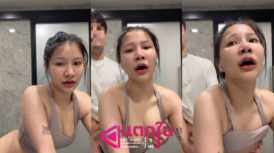 คลิปหลุดไทย Giftyea น้องกิ๊ฟเย้สาวอวบหมวยหุ่นเด็ดโดนจับยืนกระเด้าหีเย็ดท่าหมาเสียวน่ากระจกเสียวๆแบบไม่ยั้งจนน้ำแตก
